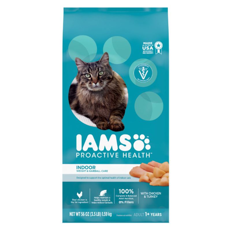 Jual IAMS Cat Food Adult Indoor Chicken FlavourMakanan Kering Kucing