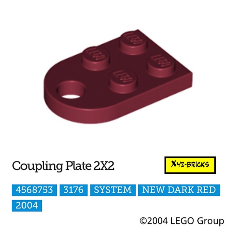 Jual LEGO PARTS 4568753 Coupling Plate 2x2 New Dark Red Shopee Indonesia