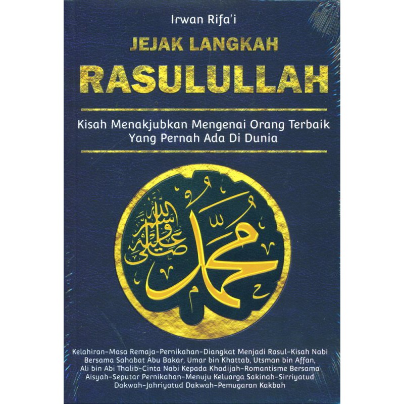 Jual Buku Jejak Langkah Rasulullah oleh Irwan Rifai | Shopee Indonesia
