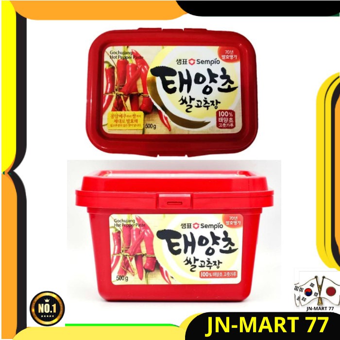 Jual Makanan Korea Korean Food Gochujang Sempio Gr Hot Pepper Paste Ori Shopee Indonesia