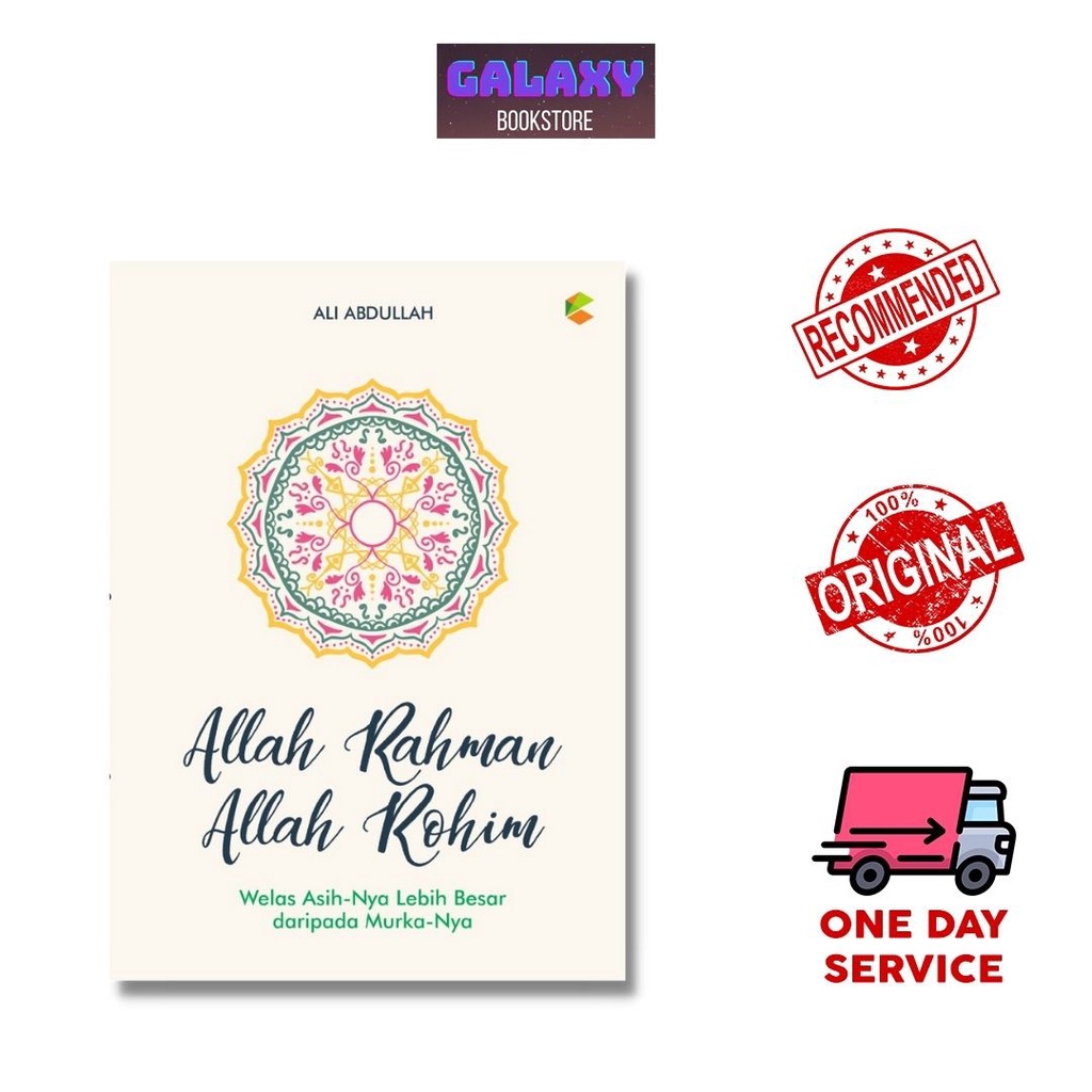 Jual BUKU AGAMA : ALLAH RAHMAN ALLAH ROHIM | Shopee Indonesia