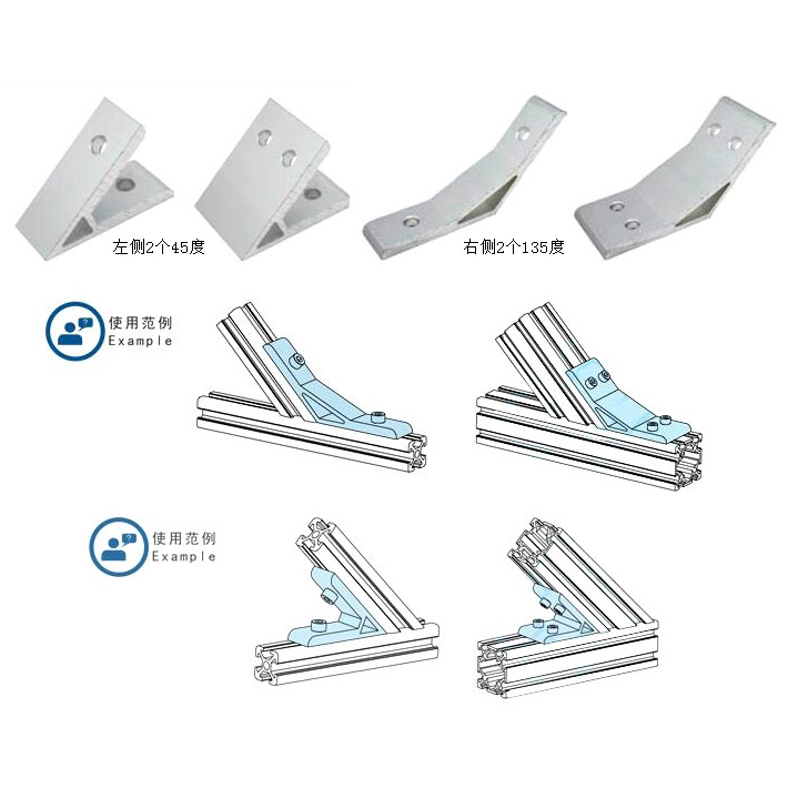 Jual Dudukan corner bracket angle 45 135 Derajat Degree Aluminum ...