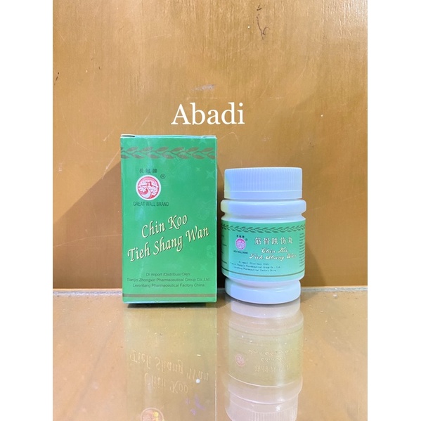 Chin Koo Tieh Shang Wan - Obat Keseleo / Bengkak / Pegal Linu / Nyeri Sendi