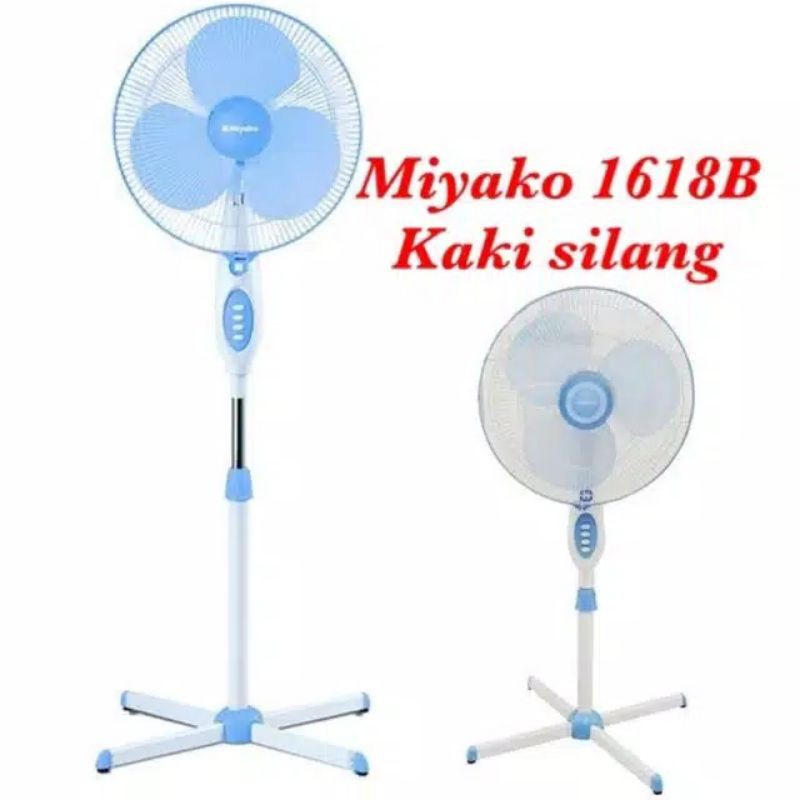 Jual kipas angin stand fan Miyako kas-1618B | Shopee Indonesia