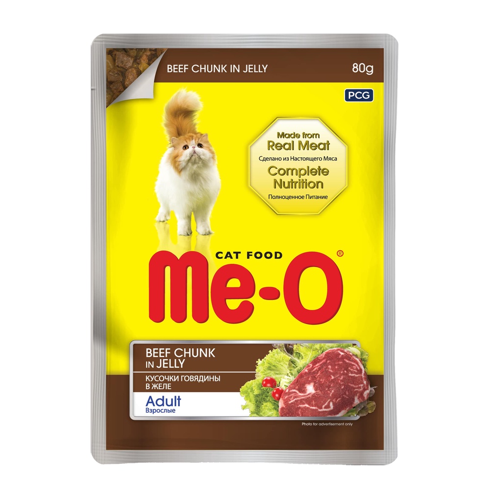 Jual ME O MEO Pouch Wet Food Makanan Basah Kucing Meo 85Gr Shopee Indonesia