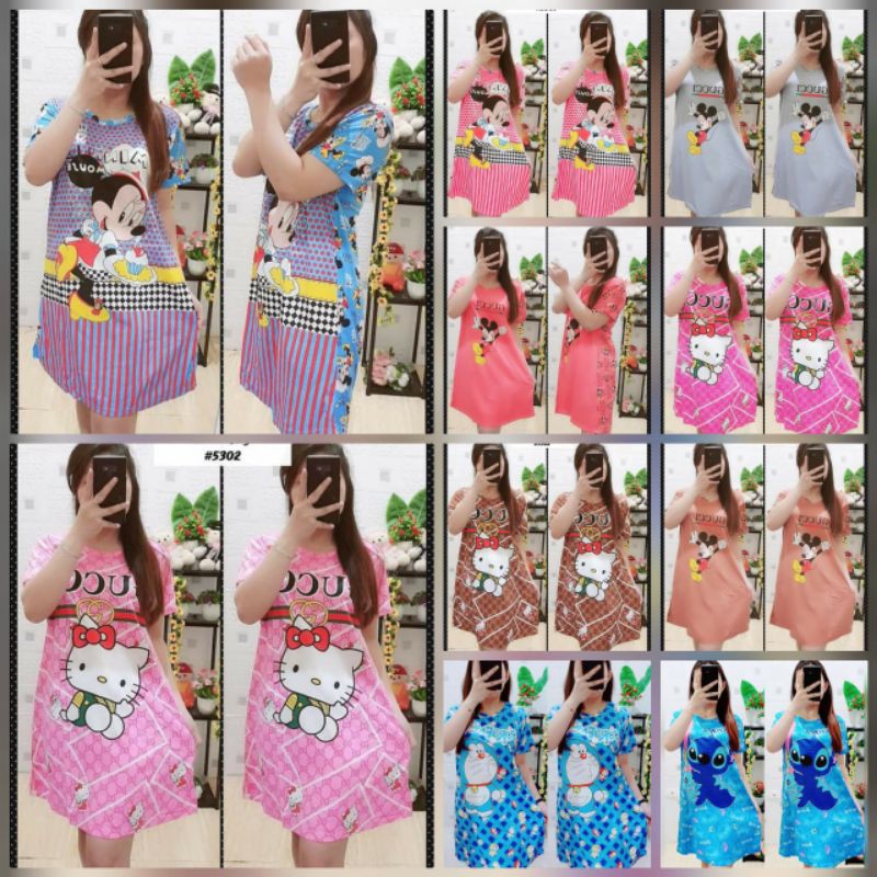 Jual Daster motif lengan pendek | Shopee Indonesia