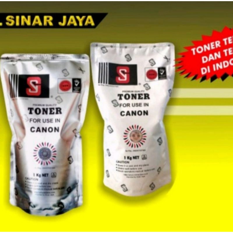 Jual Tinta Toner Fotocopy CANON sinar jaya | SJ Ink Photocopy Original ...