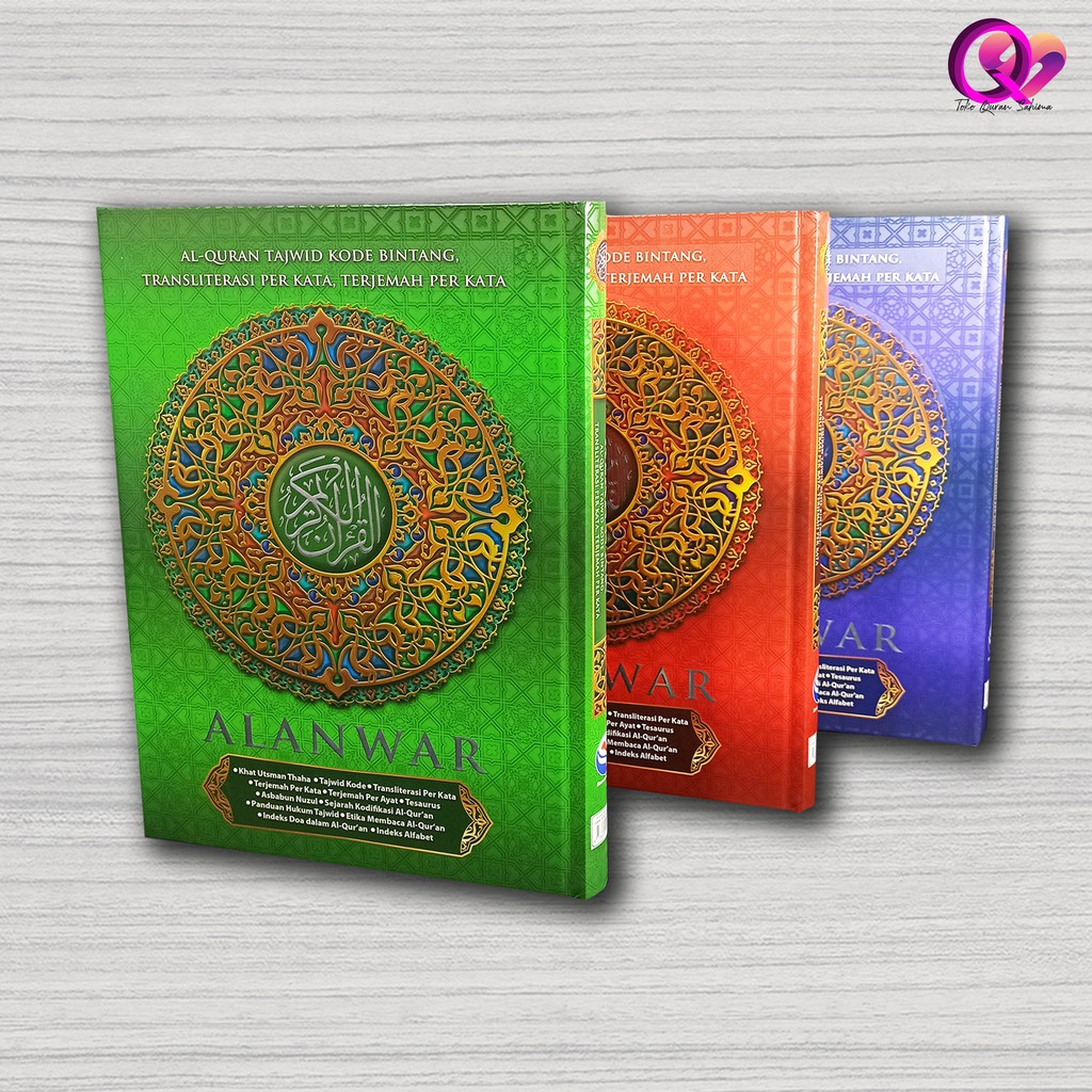 Jual AL QURAN TAJWID TERJEMAH PERKATA - QURAN AL ANWAR QURAN LATIN ...