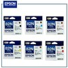 Jual TINTA PRINTER EPSON 82N COLOR ORIGINAL (HARGA SATUAN) | Shopee ...