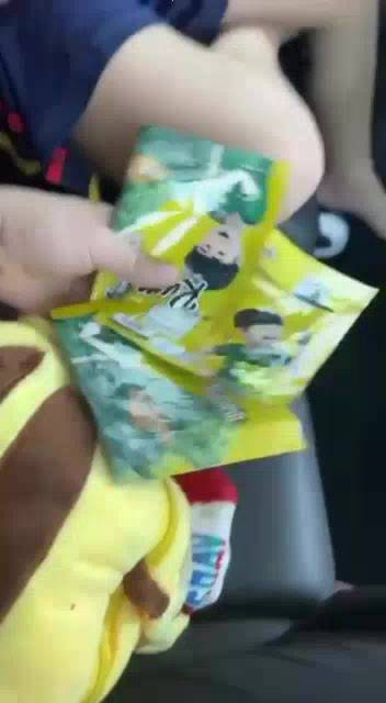 Jual 1Box (12pc) Rumut Rumput Laut Nori Snack si Aa Rafatar | Shopee ...