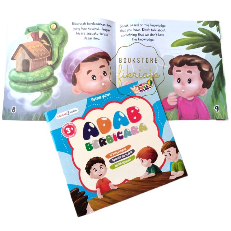 Jual Buku Anak Adab Anak Muslim - Adab Sekolah Berbicara Tidur Ecer (Lm ...