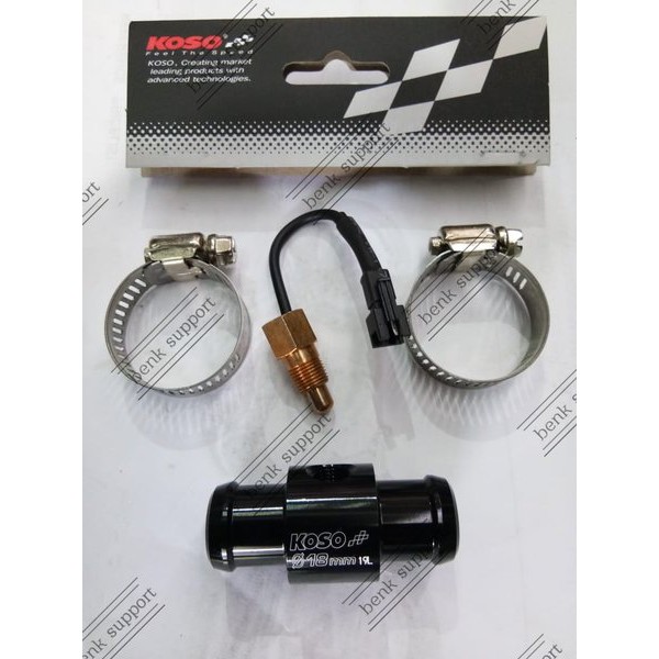 Water Hose Adaptor | w/o Sensor (14mm - 26mm