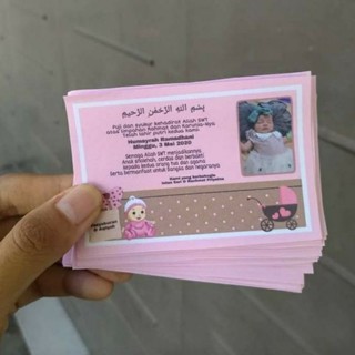 Jual Cetak Kartu Ucapan Tasyakuran Aqiqoh/ Ucapan Kelahiran Anak ...