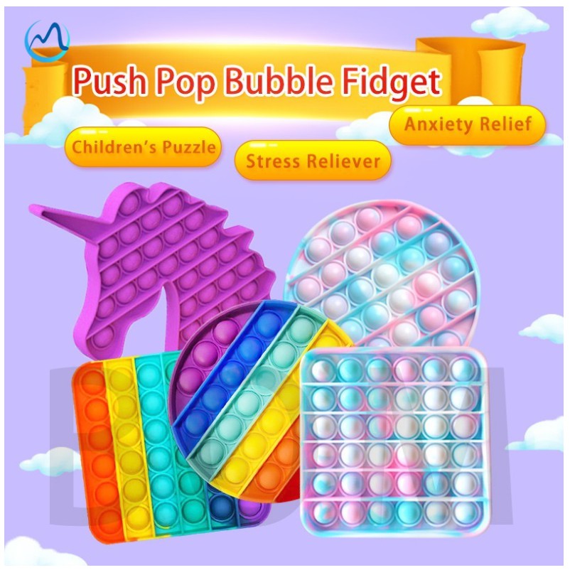 Jual POP IT MURAH RAINBOW UNICORN fidget push Pop Its Fidget Toy Push ...