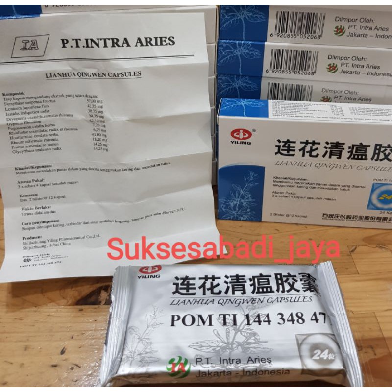 LIANHUA QINGWEN CAPSULES RESMI BPOM (PT.INTRA ARIES/BPOM)