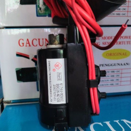 Jual 6174V-8005C BSC26 N2108 6174Z 8005C | Shopee Indonesia