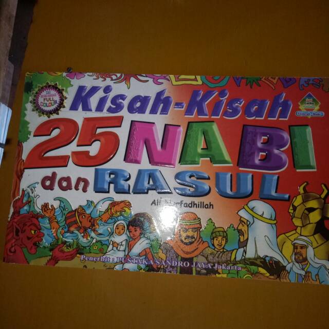 Jual Kisah - Kisah 25 Nabi Dan Rasul | Shopee Indonesia