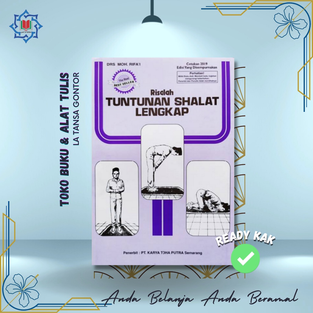 Jual Risalah Tuntunan Shalat Lengkap (Besar) | Shopee Indonesia