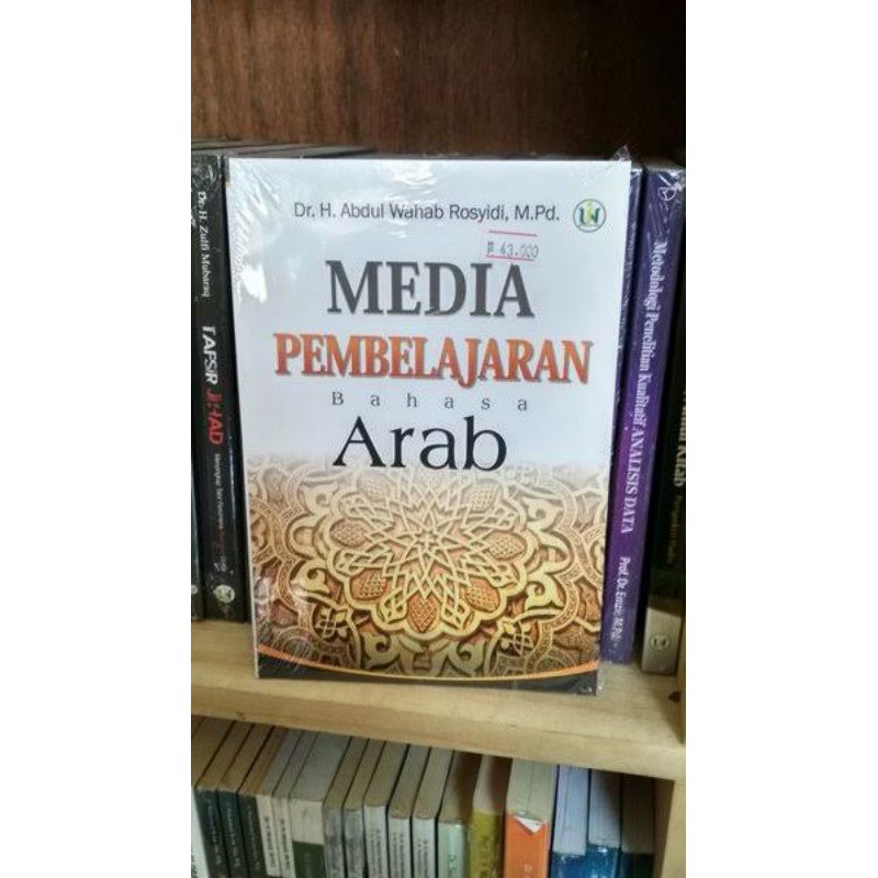 Jual MEDIA PEMBELAJARAN BAHASA ARAB ABDUL WAHAB ROSYIDI | Shopee Indonesia