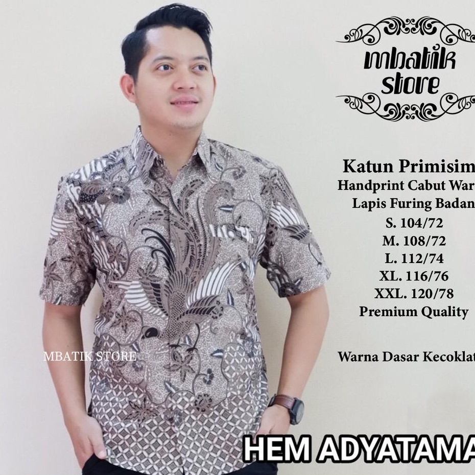 Jual KEMEJA BATIK SOLO ABU-ABU PRIA LENGAN PENDEK MOTIF SEKAR JAGAT ...