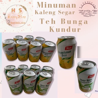 Jual Yeos Minuman Kaleng Yeos Rasa Teh Bunga Kundur Dus Kaleng