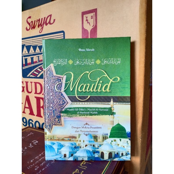 Jual KITAB TERJEMAH KITAB AL MAULID DIBA' - TERJEMAH BARZANJI ...