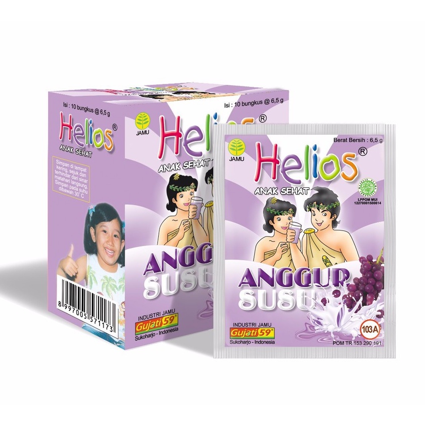Jual HELIOS JAMU ANAK GUJATI 59 SUSU RASA STRAWBERRY COKLAT ANGGUR JAMU ...