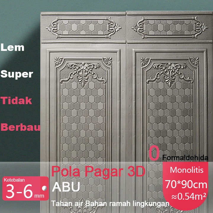 Jual COD Walpaper Dinding 3D Pola Pagar Ruang Tamu High Quality Timbul ...