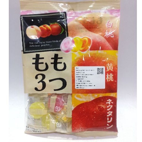 Jual Pine Kembang Gula Rasa Peach 85g / Permen Keras 3 Rasa Peach 85g ...