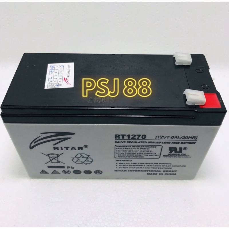 Jual Aki Baterai Ritar Power RT1270 VRLA 12V7Ah High Premium Quality ...