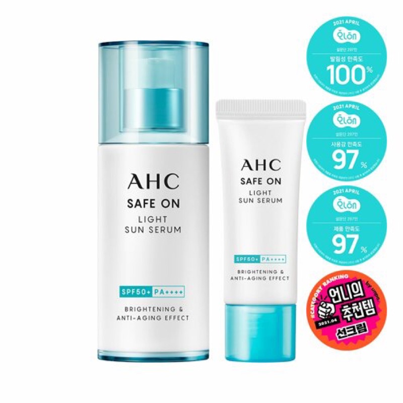 [AHC] Safe On Light Sun Serum SPF 50+ PA++++ Double Set main image 0