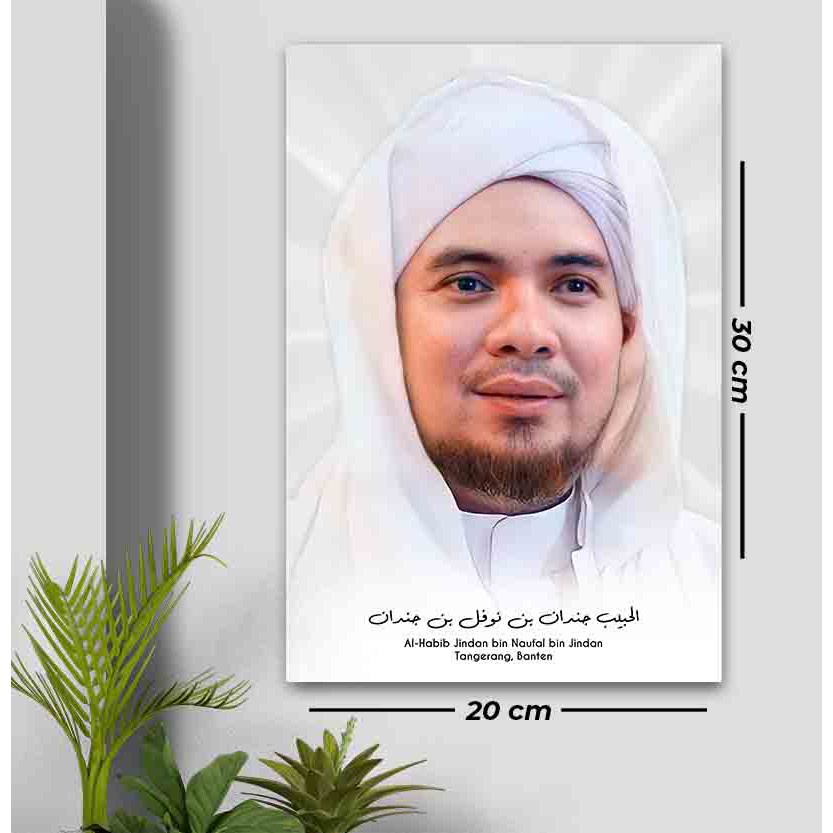 Jual Poster Kayu Foto Poster Habib Jindan bin Naufal Bin Jindan Ulama ...