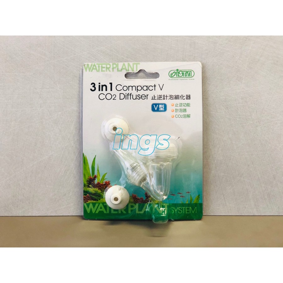 Jual ista Co2 Diffuser 3in1 S Size V Compact (Bc Cv Diffuser) Shopee