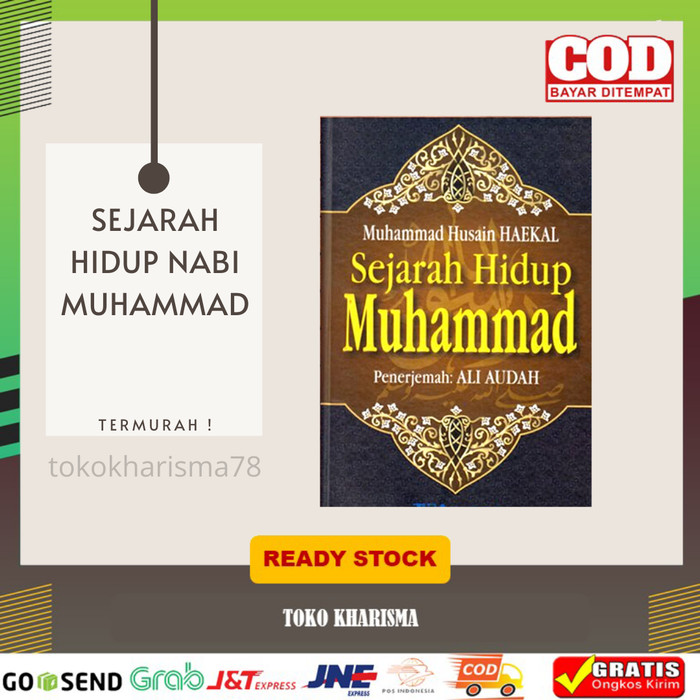 Jual SEJARAH HIDUP NABI MUHAMMAD | HUSAIN HAIKAL | Shopee Indonesia