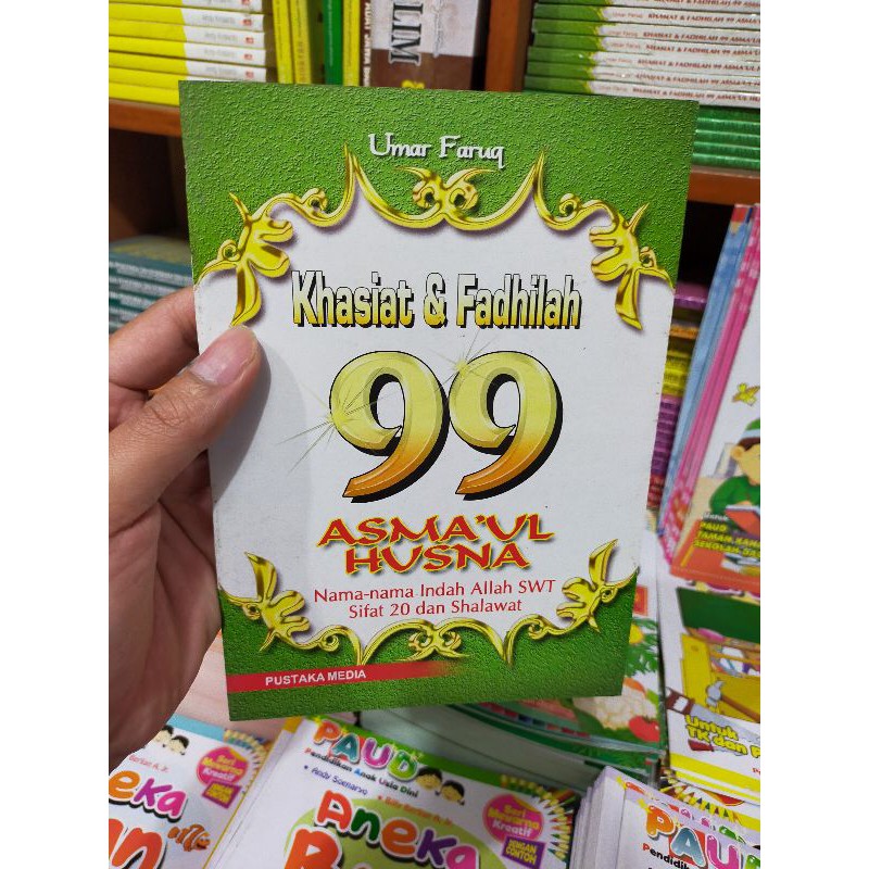 Jual Buku Khasiat Dan Fadhilah 99 Asmaul Husna Shopee Indonesia 3665