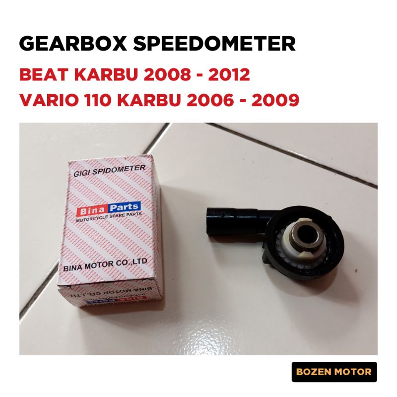 Jual Gearbox Speedometer Beat Karbu Vario 110 Lama Gir Gigi KM