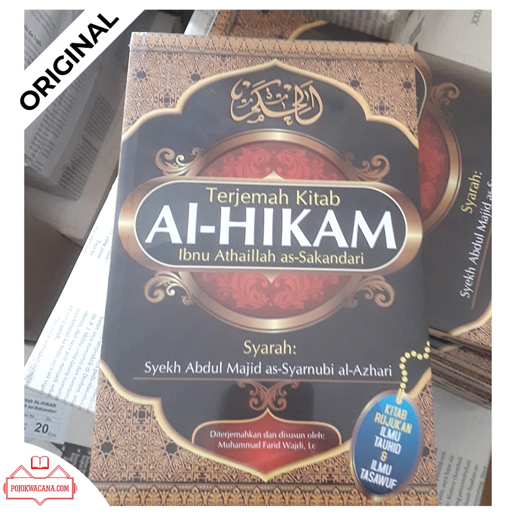 Jual Original   Terjemah Syarah Kitab Kitab Al Hikam Ibnu Athaillah As