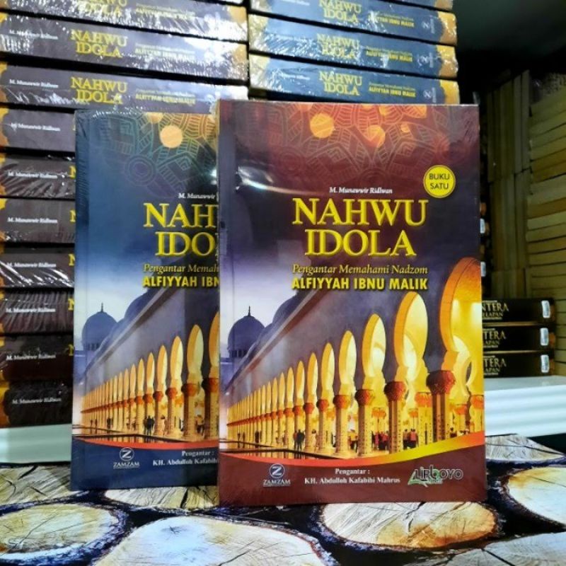 Jual Nahwu Idola Pengantar Memahami Nadzom Alfiyah Ibnu Malik 2 Jilid ...