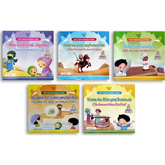 Jual BUKU CERITA ANAK ISLAMI Seri Sahabat Nabi Bilingual Bergambar Full ...