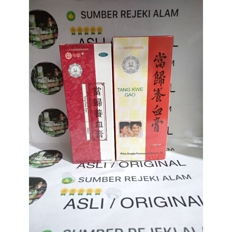 Jual Tang Kwe Gao Obat Penambah Darah Naikin Trombosit Shopee Indonesia 