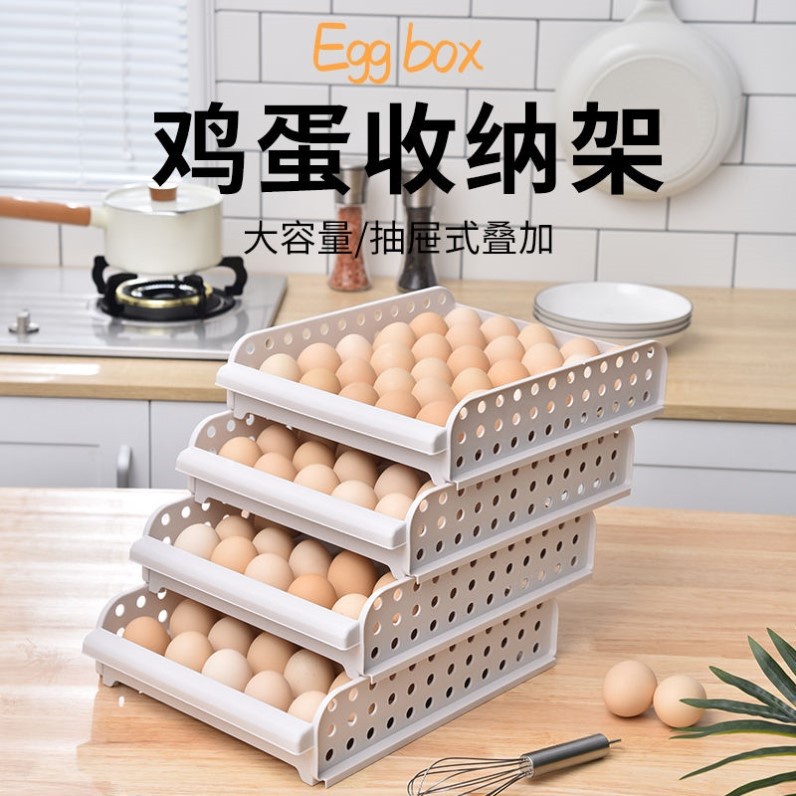 Jual Tempat box telur egg box Kotak Rak Laci tempat penyimpanan Simpan ...