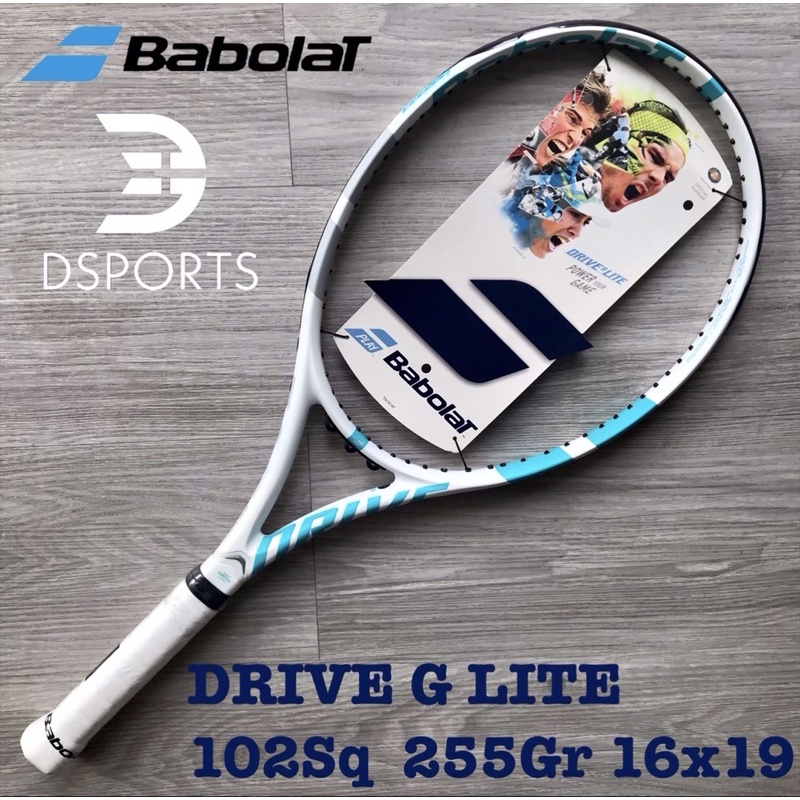 Babolat Drive G Lite | Confronta prezzi