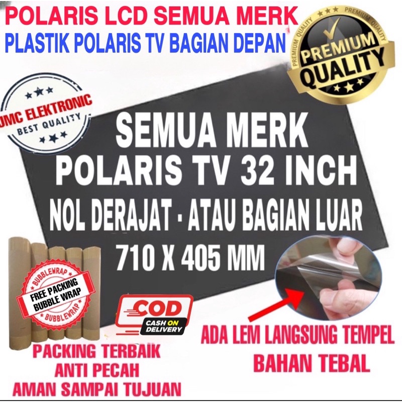 Jual POLARIS LCD 32 INC 0 DERAJAT POLARIZER LCD 32 INCH PLASTIK ...