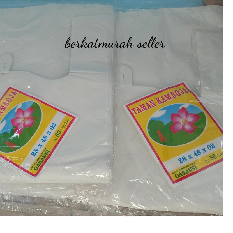 Jual Tas Kresek Plastik Hd Kantong Kresek Cap Taman Kamboja Ukuran