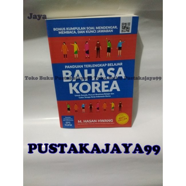 Jual Panduan Terlengkap Belajar Bahasa Korea -M. Hasan Hwang | Shopee ...