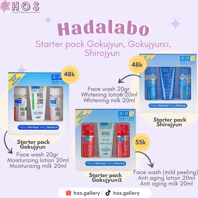 Jual HADA LABO starter pack | Shopee Indonesia