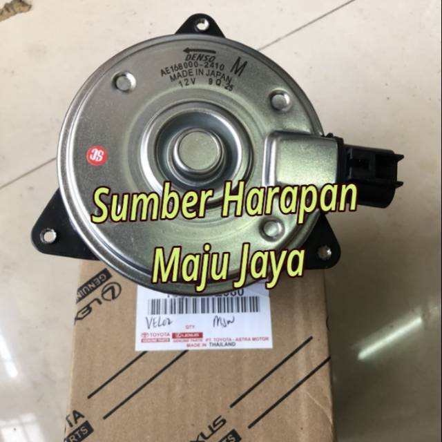 Jual Motor fan radiator toyota avanza veloz original | Shopee Indonesia