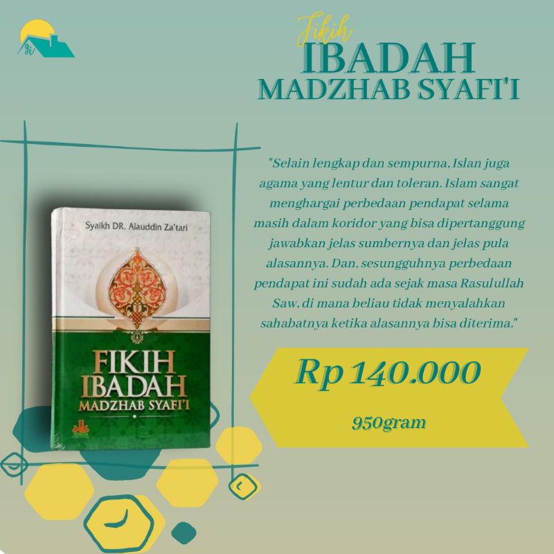 Jual Fikih Ibadah Buku Fiqih Ibadah Madzhab Syafii Syafii Pustaka Al