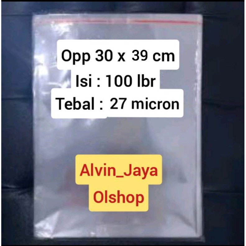 Jual Plastik Bening Agak Tebal Opp Baju Seal Lem Uk 30 X 39 Cm 05 Dan 30 X 37 Cm 05 Tebal 27 7452