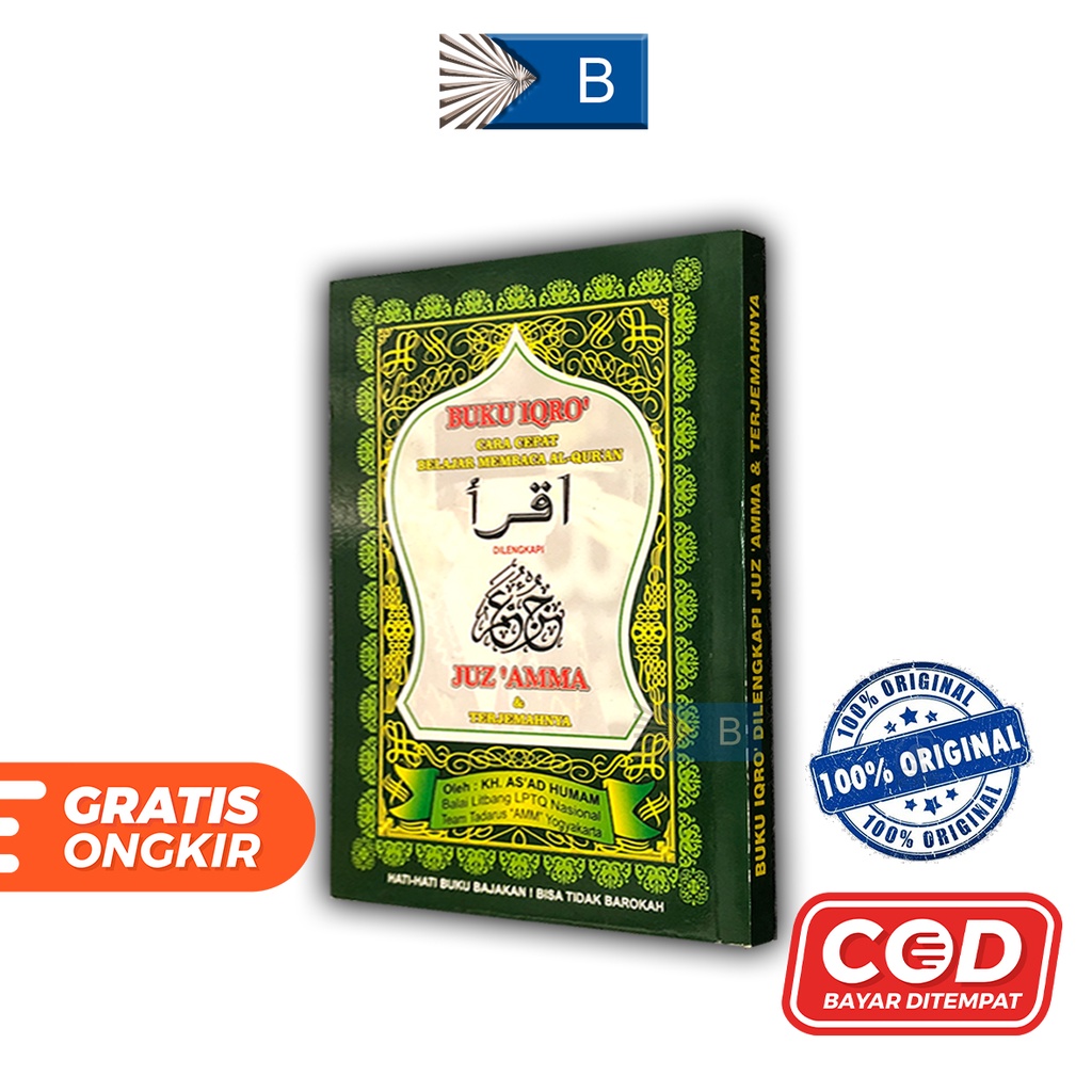 Jual Buku Iqro Juz Amma Cara Cepat Belajar Membaca Al Quran Kh Asad Humam Shopee Indonesia 0160